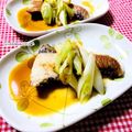 ねっちゃんっ's cooksnap of when they made 簡単！ブリとネギのさっぱりポン酢.