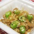 かごちゃー's cooksnap of when they made ☆ひと味違うオクラ納豆☆.