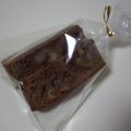 ビリーの妻's cooksnap of when they made バレンタイン♥鍋一つで簡単本格ブラウニー.