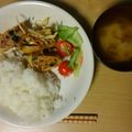 シロクマ♪'s cooksnap of when they made 鶏挽き肉☆油揚げ☆包み焼き☆ヘルシー.