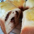 とうにゅう　パン's cooksnap of when they made シフォンデニッシュパン.