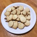 たんちゅ's cooksnap of when they made ＨＭ＋アレで☆超サクサククッキー.