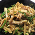 maria18's cooksnap of when they made 【作り置き】オイスターソースで！青椒肉絲.