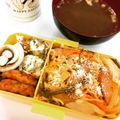 レオン犬's cooksnap of when they made お弁当に彩り綺麗♡カニカマと大葉の卵焼き.