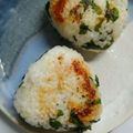 絲さん☆'s cooksnap of when they made 冷凍保存でも美味しい♡シソ焼きおにぎり.