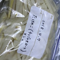 チャマ☆ママ's cooksnap of when they made 筍の冷凍保存.