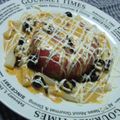 ほとも's cooksnap of when they made 簡単♪アボカドとサーモンのミルフィーユ.
