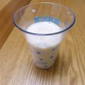 そらてんママ's cooksnap of when they made ☆期間限定☆ カルピス白桃&豆乳ドリンク.
