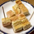 あかにぇい's cooksnap of when they made スクエアチーズケーキ.