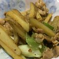 ﾁｮﾎﾞﾋﾟ's cooksnap of when they made シャキシャキジャガイモ、豚肉炒め♪.