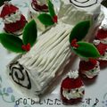 おゆきd^0^b's cooksnap of when they made ロールちゃんDEブッシュドノエル～♪.