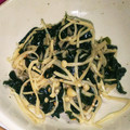 はーちゃんひーちゃん's cooksnap of when they made 食べ過ぎ注意！えのきとわかめのナムル風.