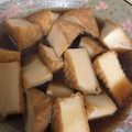 優希‪‪！'s cooksnap of when they made なつかしい母の味☆厚揚げの甘辛煮.