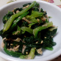 レオミウ's cooksnap of when they made ほうれん草とツナの胡麻和え.