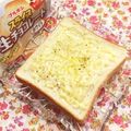 なつき☆ミ's cooksnap of when they made スライス生チョコチーズトースト♪.