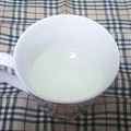 独女の休日's cooksnap of when they made ダイエットにも効果的！スッキリレモン水.