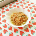 あやちん０８１６'s cooksnap of when they made 簡単！懐かしい！給食の！？ミートソース♡.