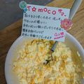 ４人娘ｍａｍａ's cooksnap of when they made 時短✨サンドイッチの卵.