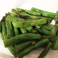 Sherry26's cooksnap of when they made レンジで　簡単！　いんげんの　胡麻和え！.