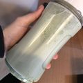 あやめﾁｬﾝ's cooksnap of when they made 簡単*青汁ミルク.