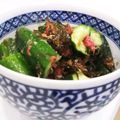 しじみごはん's cooksnap of when they made きゅうりの梅おかか昆布和え.
