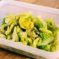 ｶｯﾊﾟ。's cooksnap of when they made キャベツだけ！３種の簡単常備菜☆.