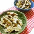 メルティローズ's cooksnap of when they made 椎茸としめじの柚子胡椒ポン酢♬.