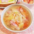 Richland☆Y's cooksnap of when they made 具だくさん☆野菜とベーコンのスープ.