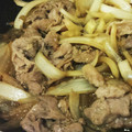 ハラペコキャット's cooksnap of when they made 切り落とし肉で☆簡単豚肉の生姜焼き.