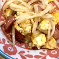 haaahi1604's cooksnap of when they made 簡単美味しい！大根の皮と卵の炒め物。.