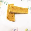 ジェイカ's cooksnap of when they made リッチ＆濃厚！おからの酒粕ケーキ。.