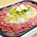 り～たん。's cooksnap of when they made ビーフペッパーライス☆.