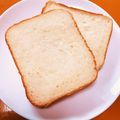 ももココかあさん's cooksnap of when they made 塩麹ミルクリッチ食パン～HB早焼きコース.