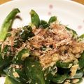 ケロさき☆'s cooksnap of when they made 無限ピーマン.