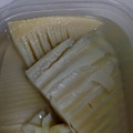 フミココ's cooksnap of when they made 簡単！たけのこの下処理.