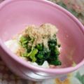 curisupin's cooksnap of when they made 離乳食中期〜＊野菜と豆腐のごま和え.