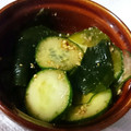 gizu's cooksnap of when they made ワカメときゅうりのごま酢和え.