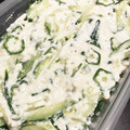 written☆'s cooksnap of when they made オクラときゅうりの白和え.