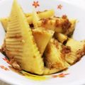 アリスニャ's cooksnap of when they made たけのこの土佐煮.