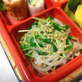 natu38's cooksnap of when they made 旨っ！もやしと豆苗のナムル.