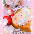 ゆうあやまま☆'s cooksnap of when they made お祝い・パーティに＊簡単♪苺のお花アイス.