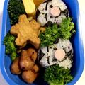 まぐだれーな's cooksnap of when they made 簡単！おむすびまんおにぎり！キャラ弁にも.
