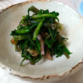 matsutama's cooksnap of when they made セリのおひたし☆セリの茹で方・冷凍保存法.