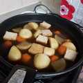 ☆ぶぅちゃん♪☆'s cooksnap of when they made 簡単和食♪大根 じゃが芋 厚揚げの含め煮.