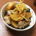 えりき's cooksnap of when they made 基本のぶり大根♡.