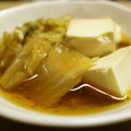 maruru-nn's cooksnap of when they made 厚揚げと白菜の和風とろとろ煮.