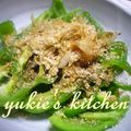 yukiはぴ's cooksnap of when they made オーブントースターで。ピーマンの焼き浸し.