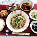 emiiem's cooksnap of when they made 大豆と枝豆のサラダ☆.