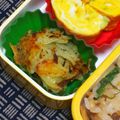 nosso's cooksnap of when they made まとまる〜♫チーズとじゃがいものガレット.