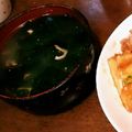すみま～る's cooksnap of when they made ☆わかめしめじのみそ汁☆.